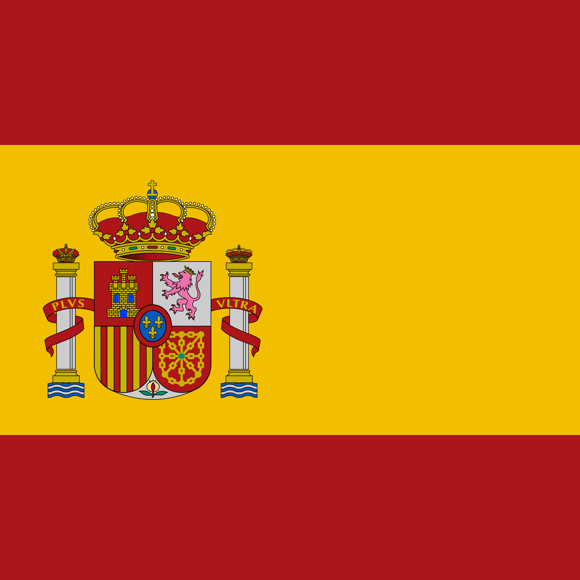 Spaniola